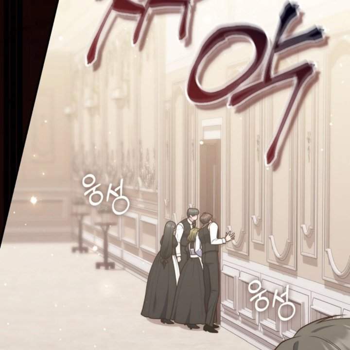 A Princess Who Reads Fortune Chapter 106