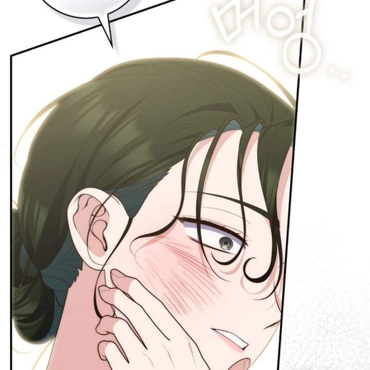 A Princess Who Reads Fortune Chapter 106