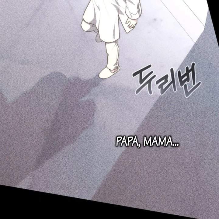 A Princess Who Reads Fortune Chapter 107