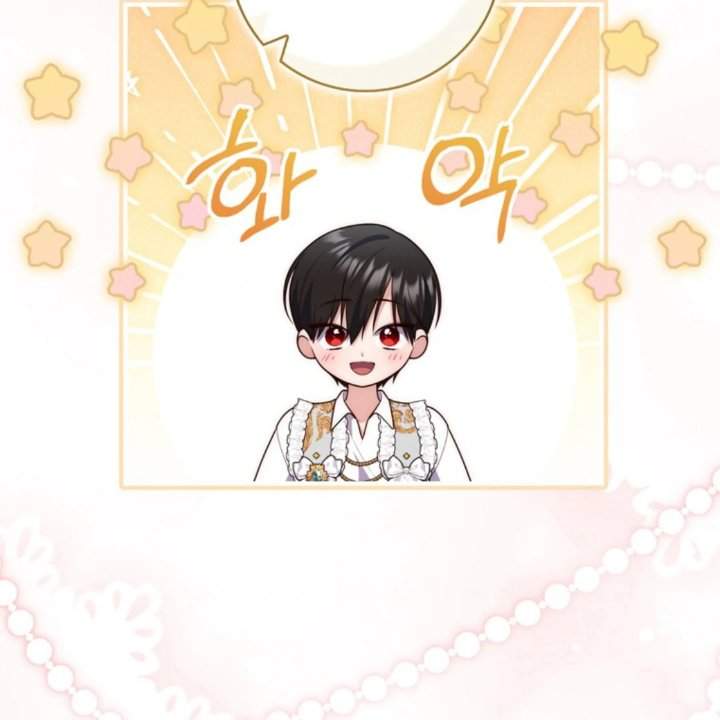 A Princess Who Reads Fortune Chapter 107
