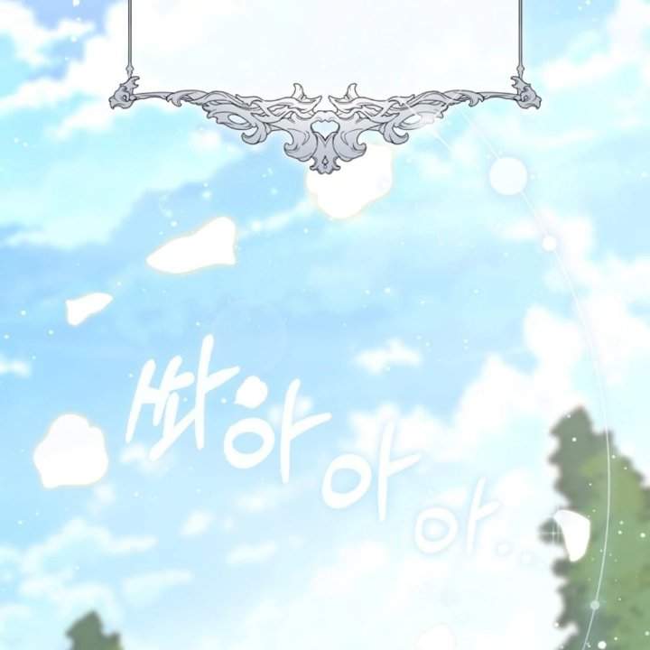 A Princess Who Reads Fortune Chapter 107