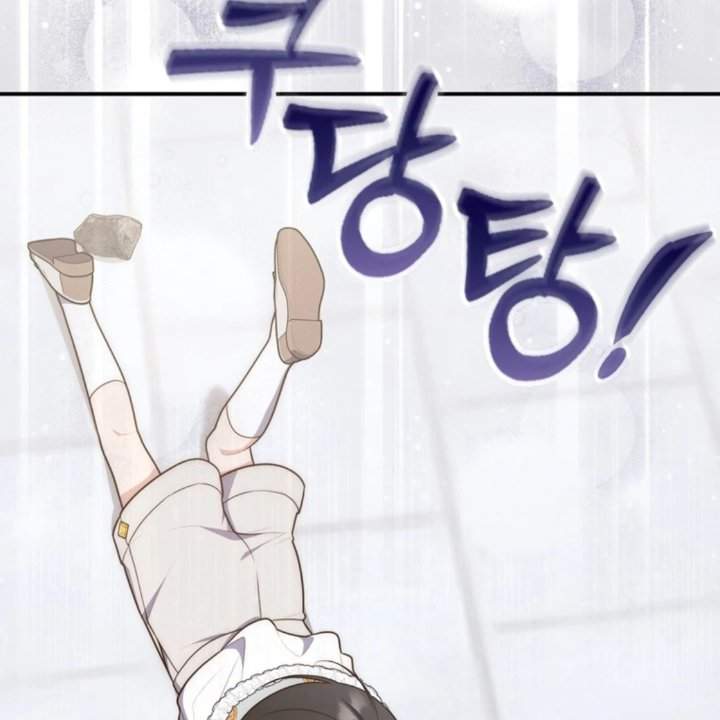 A Princess Who Reads Fortune Chapter 107