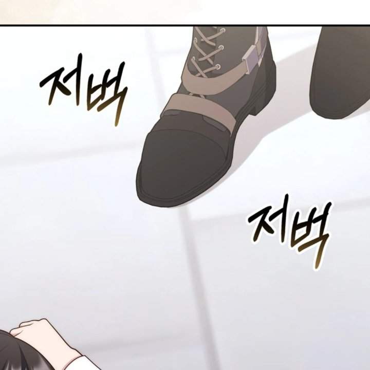 A Princess Who Reads Fortune Chapter 107