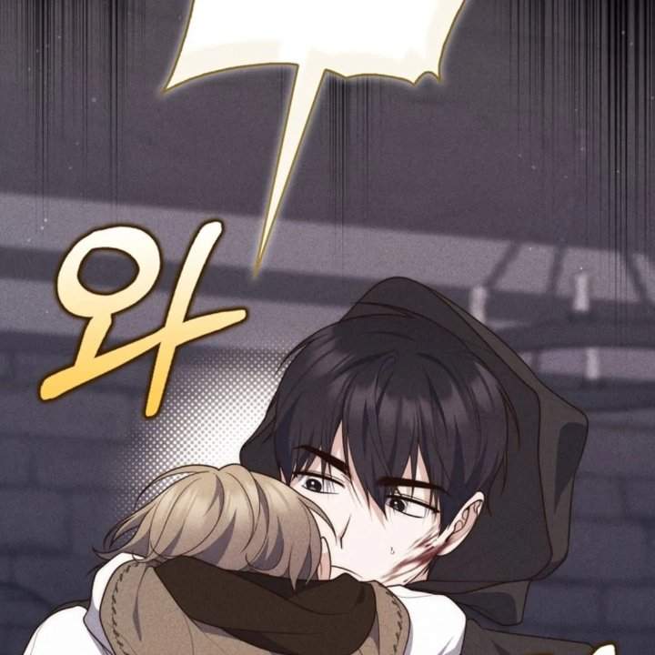 A Princess Who Reads Fortune Chapter 108