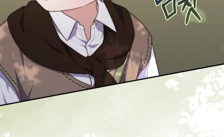 A Princess Who Reads Fortune Chapter 108