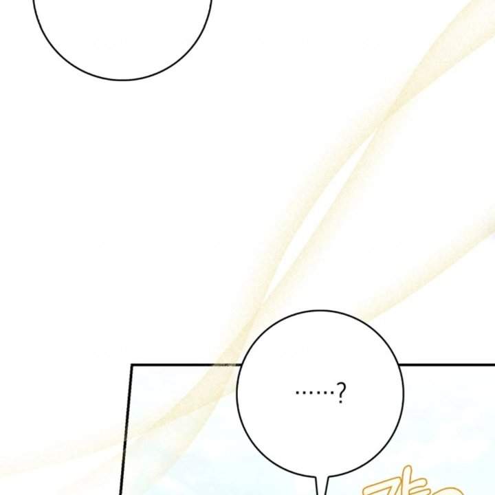 A Princess Who Reads Fortune Chapter 108