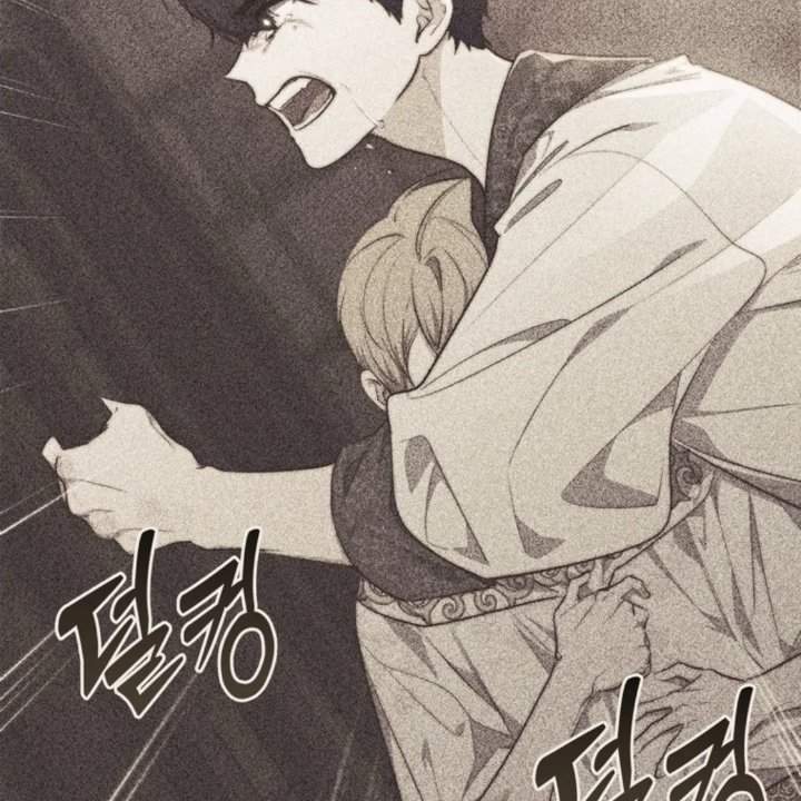 A Princess Who Reads Fortune Chapter 108