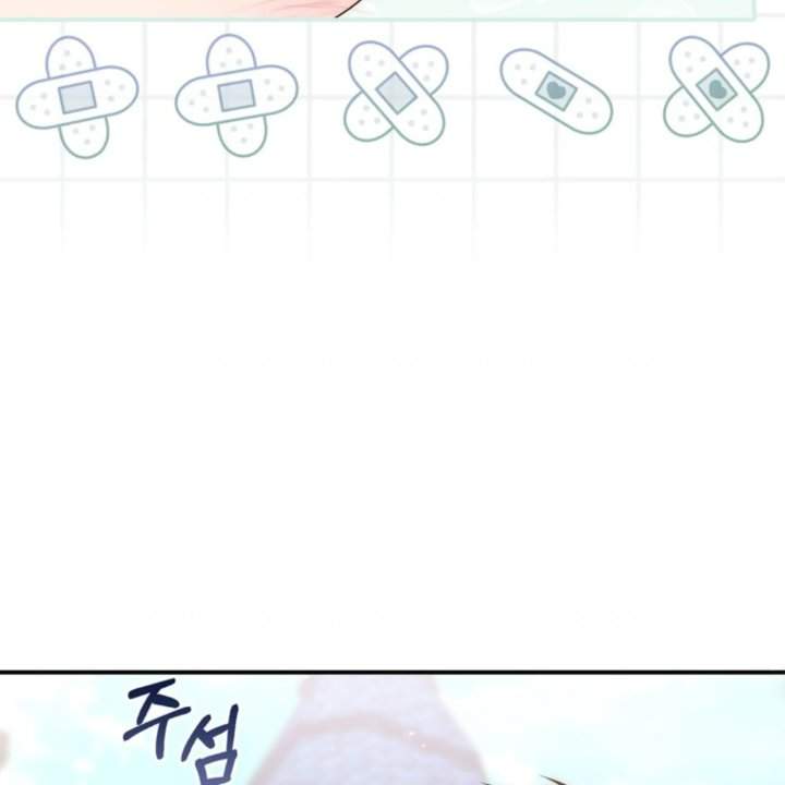 A Princess Who Reads Fortune Chapter 108