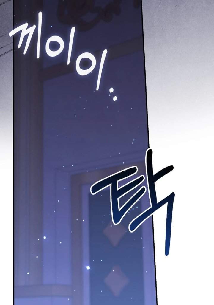 A Princess Who Reads Fortune Chapter 109