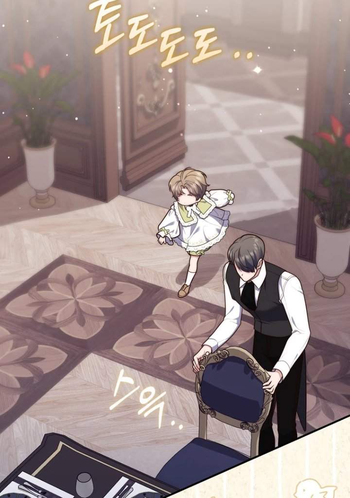 A Princess Who Reads Fortune Chapter 109