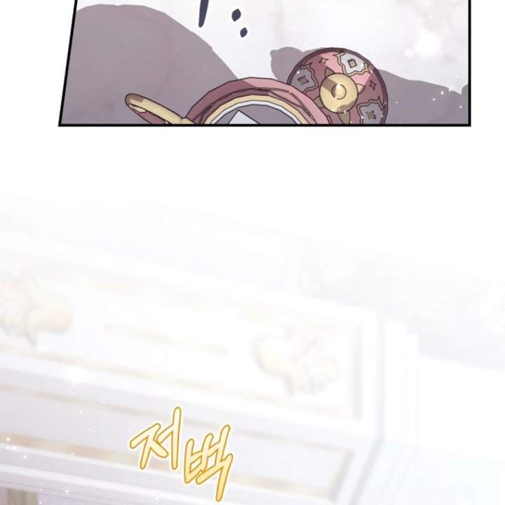 A Princess Who Reads Fortune Chapter 110