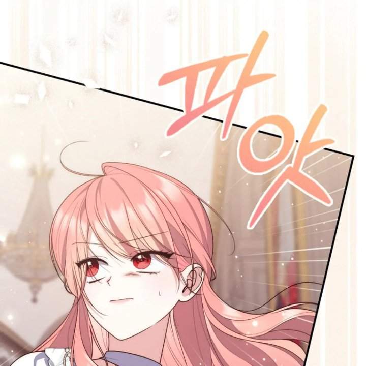 A Princess Who Reads Fortune Chapter 111