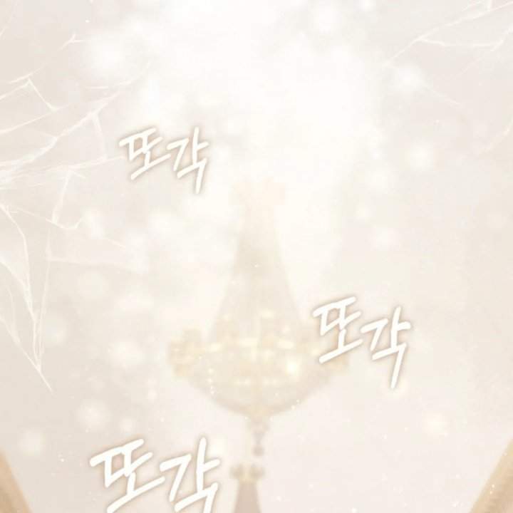 A Princess Who Reads Fortune Chapter 111