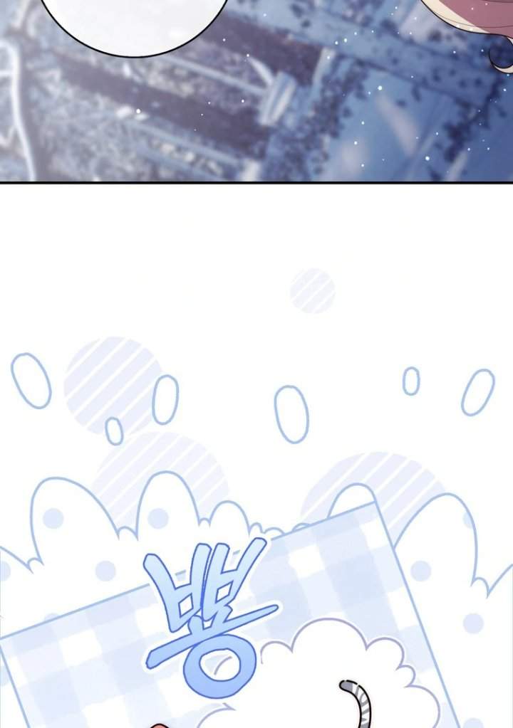 A Princess Who Reads Fortune Chapter 112