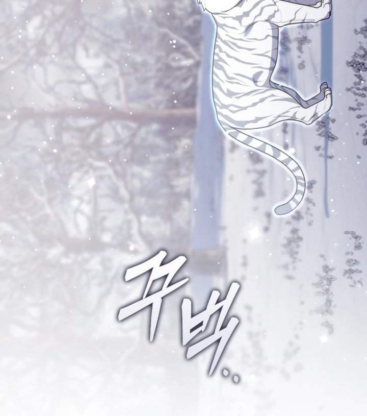 A Princess Who Reads Fortune Chapter 112