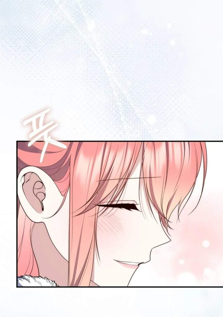 A Princess Who Reads Fortune Chapter 112