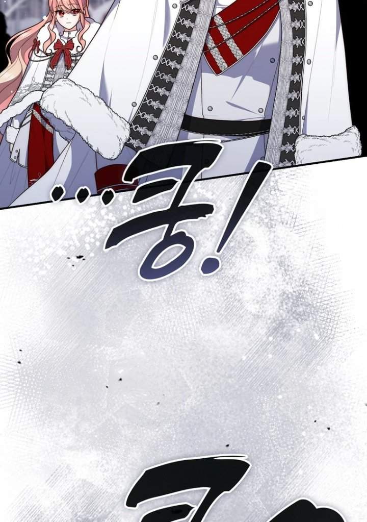 A Princess Who Reads Fortune Chapter 112