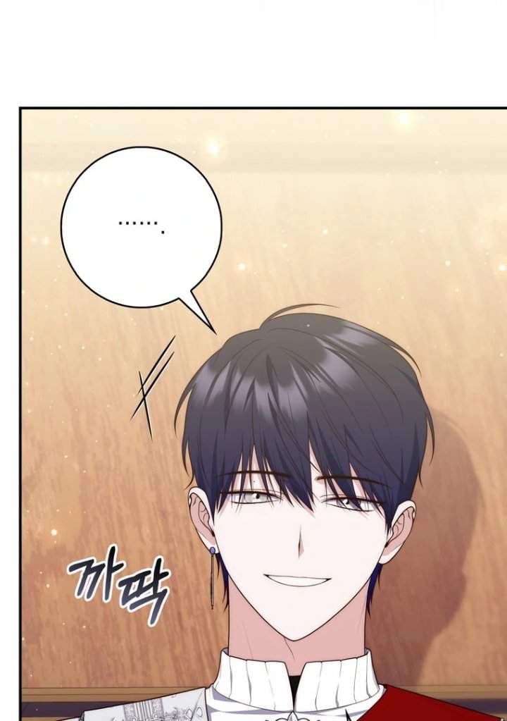 A Princess Who Reads Fortune Chapter 113