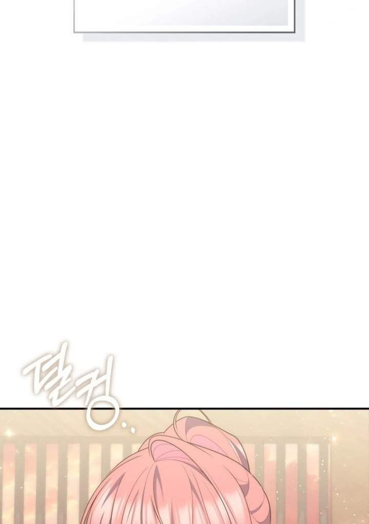 A Princess Who Reads Fortune Chapter 113