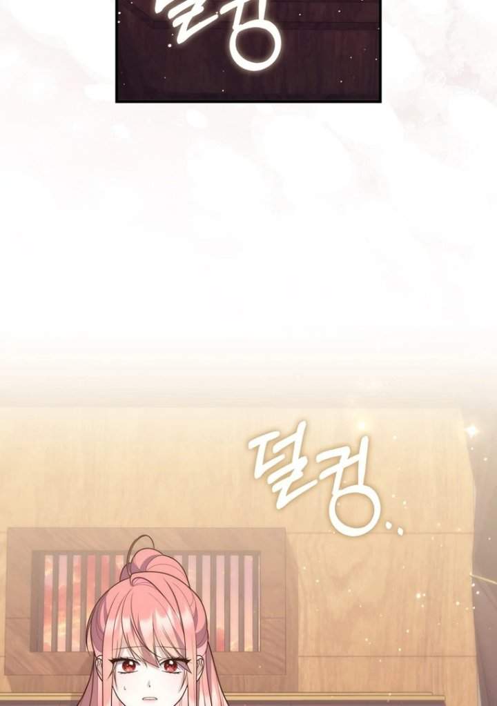 A Princess Who Reads Fortune Chapter 113