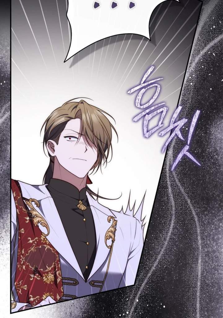 A Princess Who Reads Fortune Chapter 114