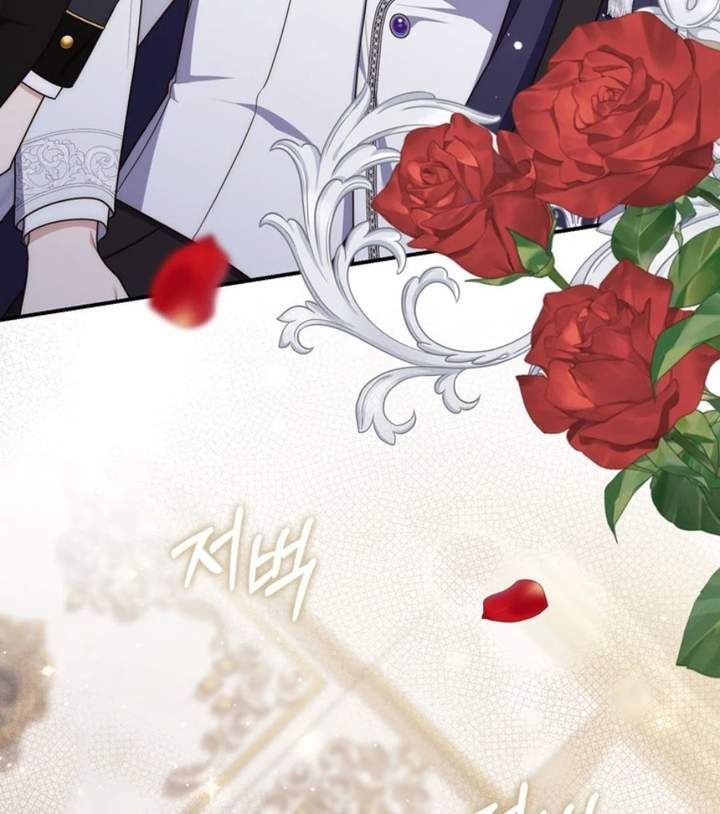 A Princess Who Reads Fortune Chapter 114