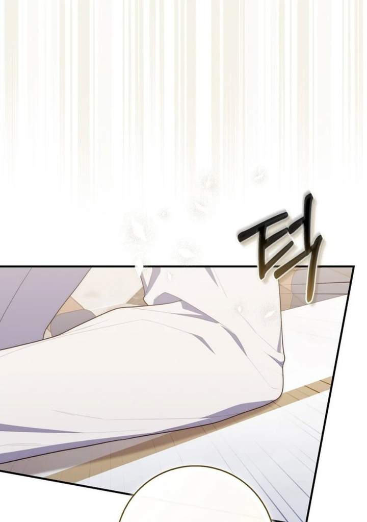 A Princess Who Reads Fortune Chapter 114