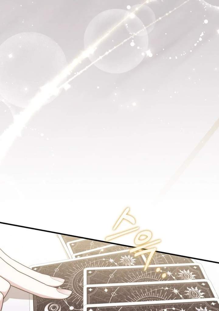 A Princess Who Reads Fortune Chapter 115