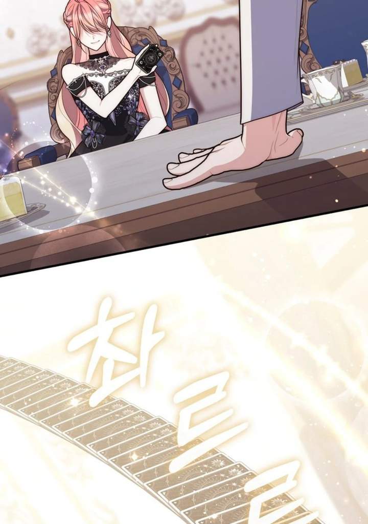 A Princess Who Reads Fortune Chapter 115