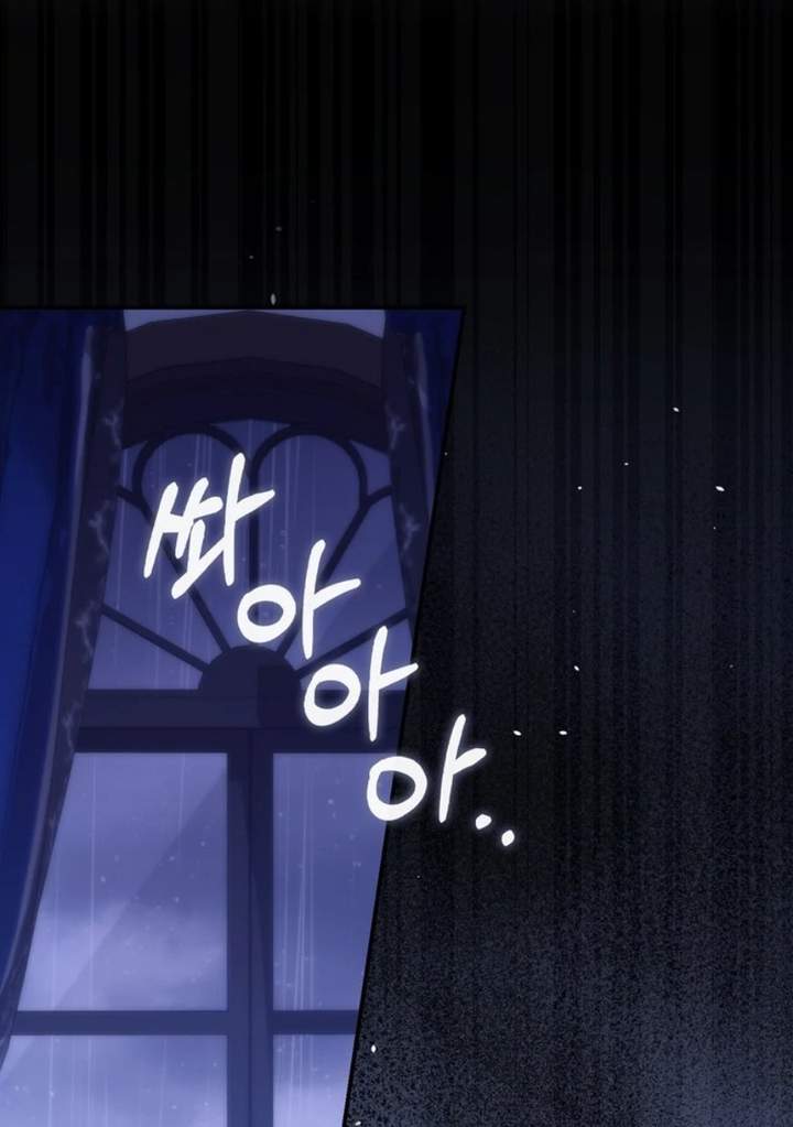 A Princess Who Reads Fortune Chapter 115