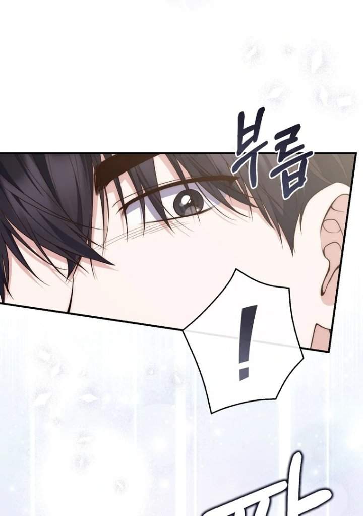 A Princess Who Reads Fortune Chapter 117