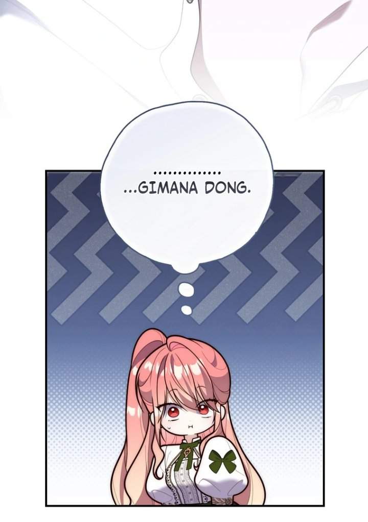 A Princess Who Reads Fortune Chapter 117