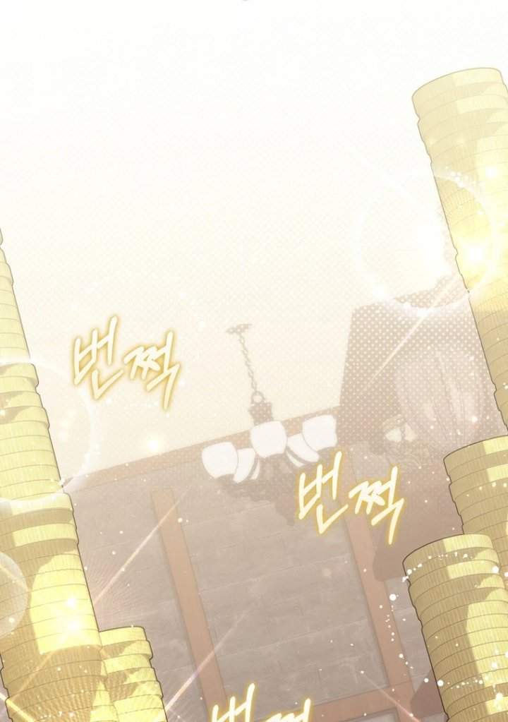 A Princess Who Reads Fortune Chapter 118