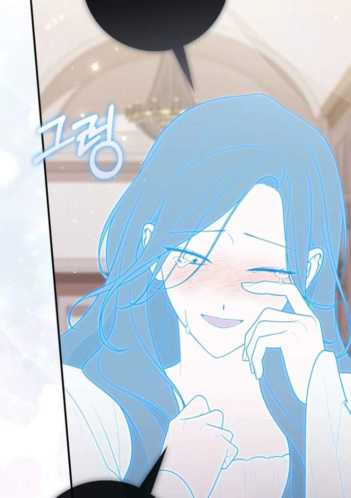 A Princess Who Reads Fortune Chapter 118