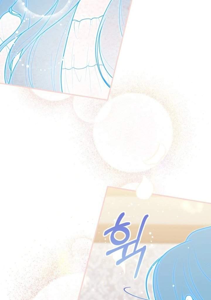 A Princess Who Reads Fortune Chapter 118