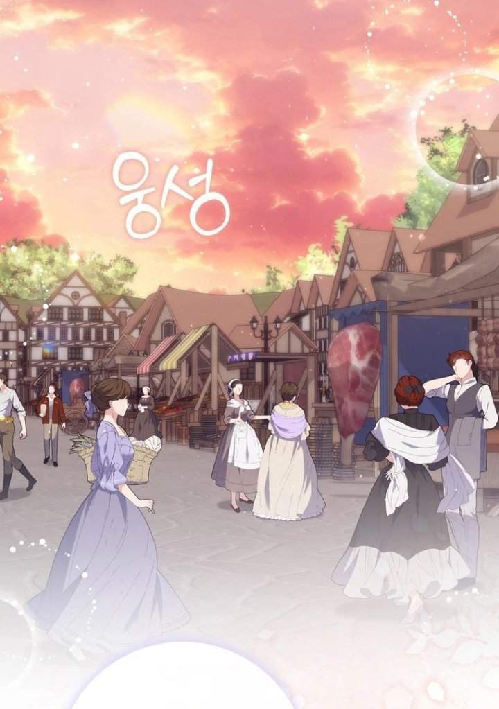 A Princess Who Reads Fortune Chapter 119