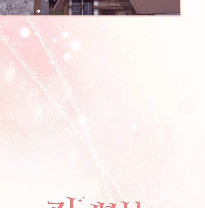 A Princess Who Reads Fortune Chapter 119