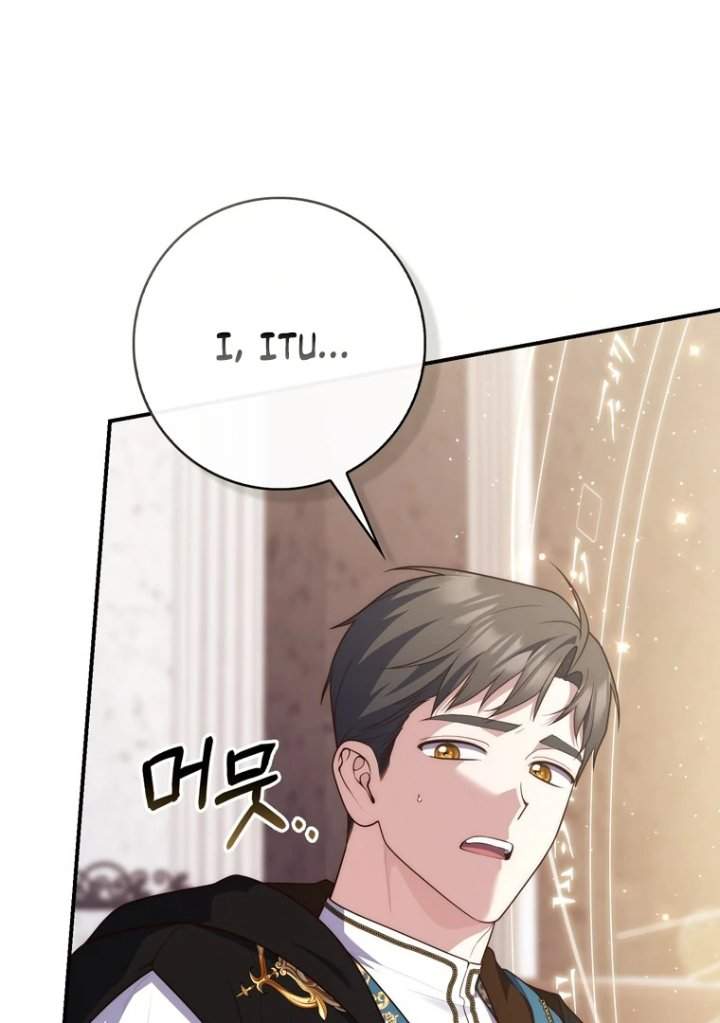 A Princess Who Reads Fortune Chapter 120