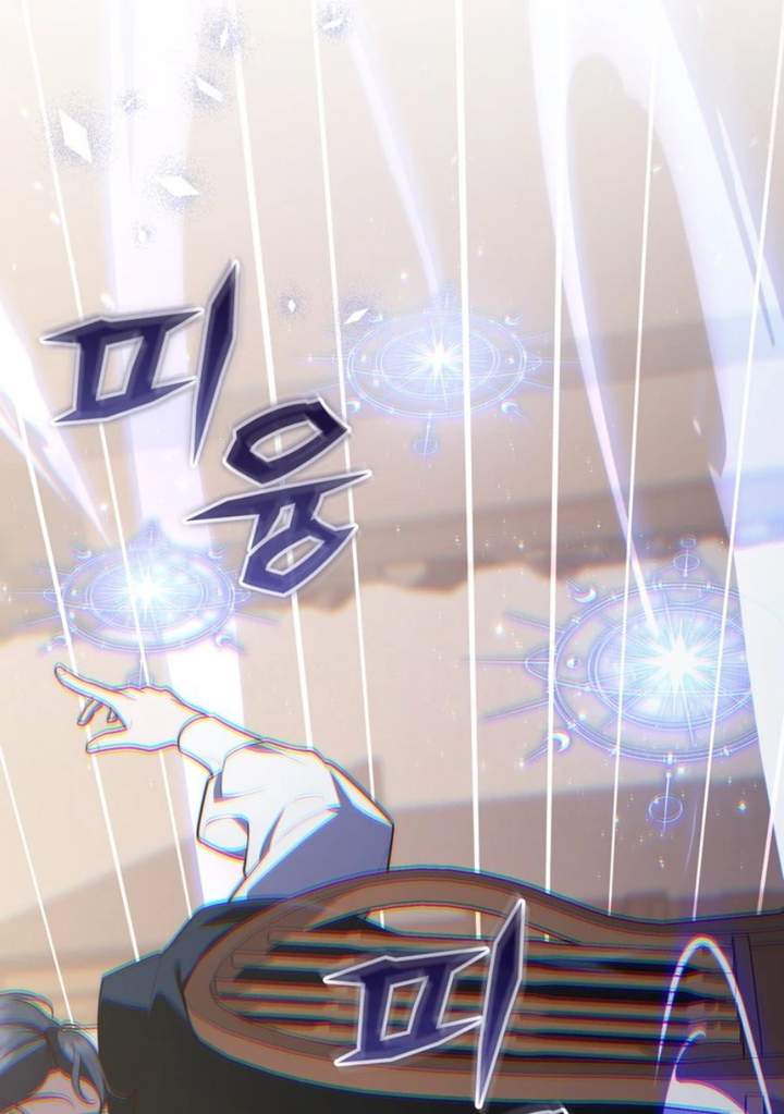 A Princess Who Reads Fortune Chapter 121
