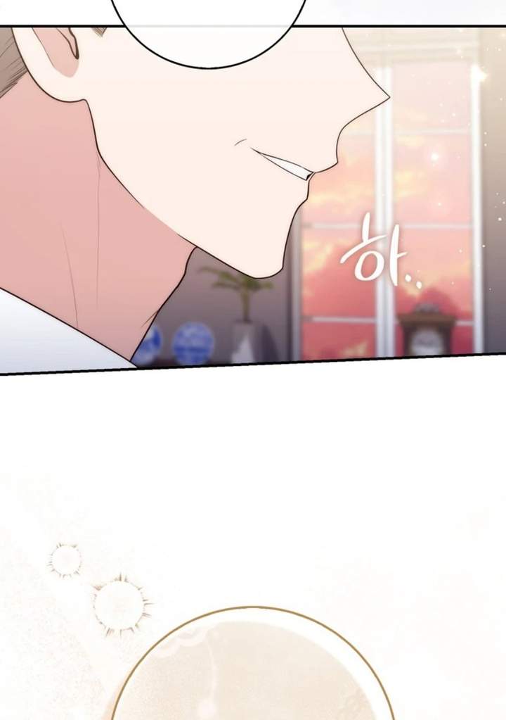 A Princess Who Reads Fortune Chapter 121