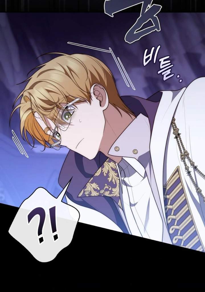 A Princess Who Reads Fortune Chapter 121