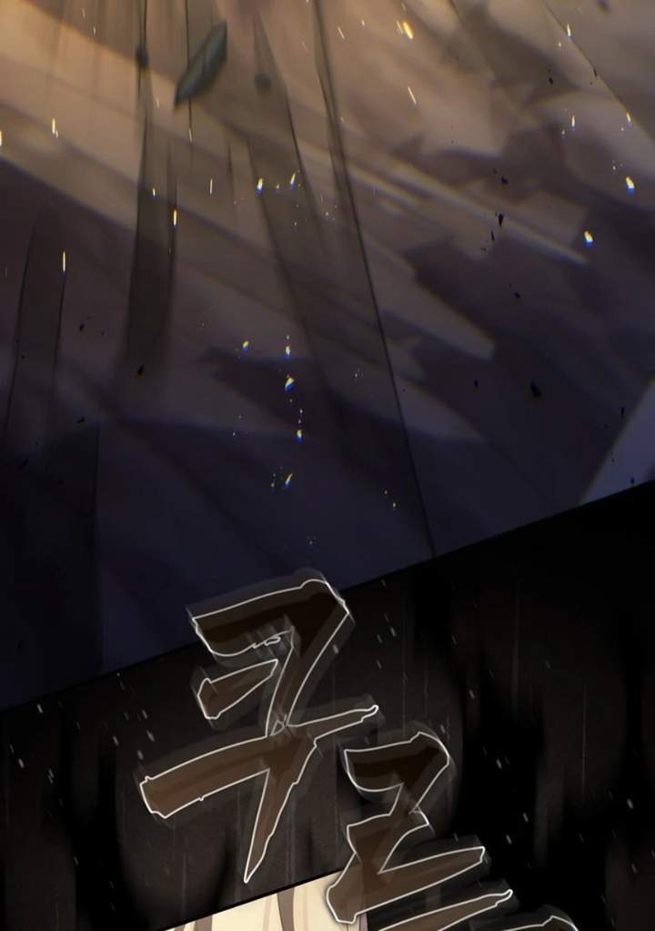 A Princess Who Reads Fortune Chapter 121