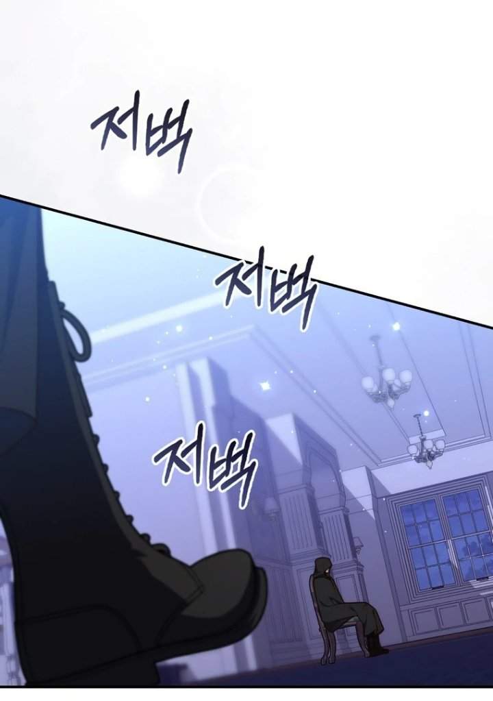 A Princess Who Reads Fortune Chapter 122