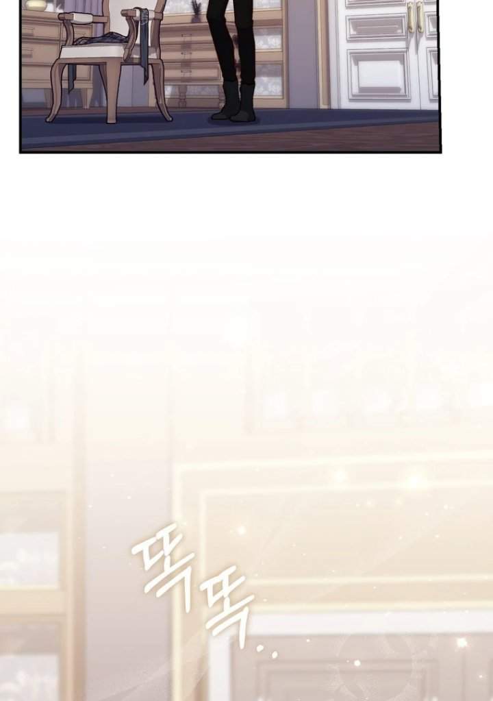 A Princess Who Reads Fortune Chapter 122