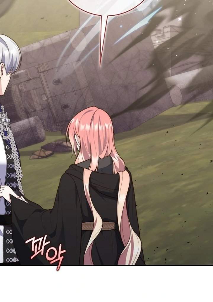 A Princess Who Reads Fortune Chapter 122