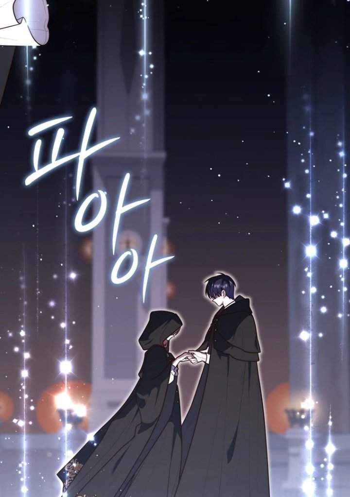 A Princess Who Reads Fortune Chapter 122