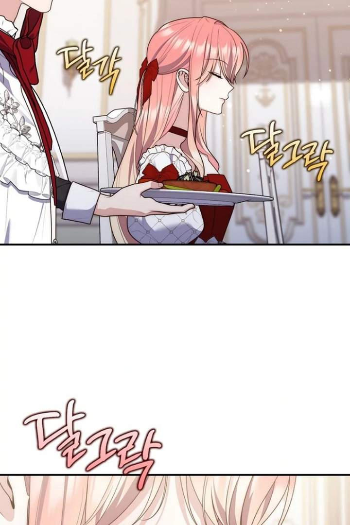 A Princess Who Reads Fortune Chapter 123
