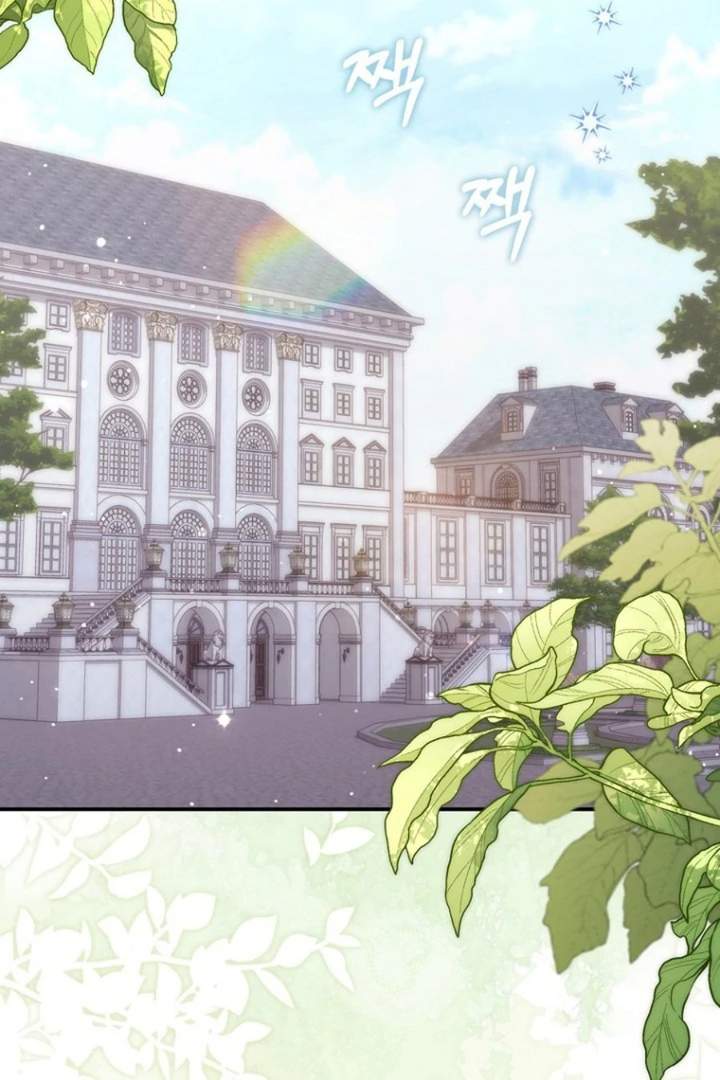 A Princess Who Reads Fortune Chapter 123