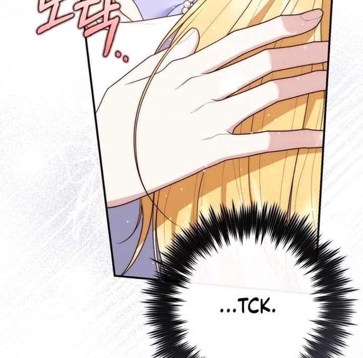 A Princess Who Reads Fortune Chapter 124