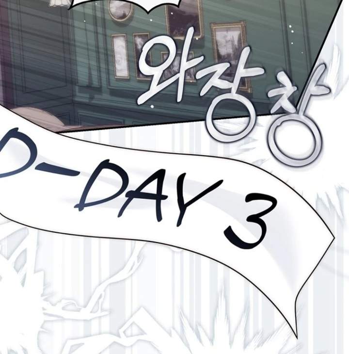 A Princess Who Reads Fortune Chapter 125